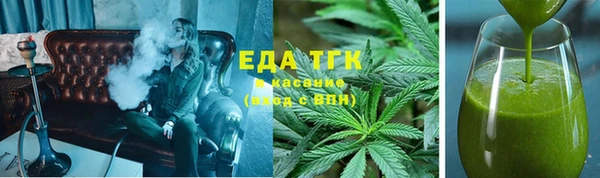 ECSTASY Володарск