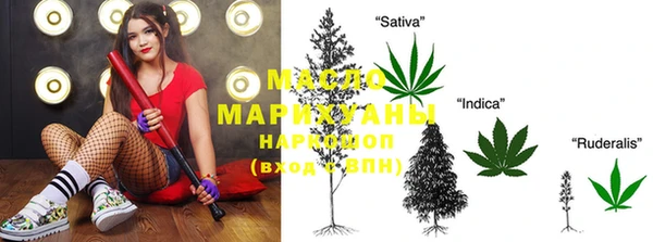 ECSTASY Володарск