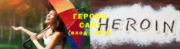 ECSTASY Володарск