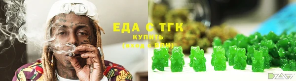 ECSTASY Володарск