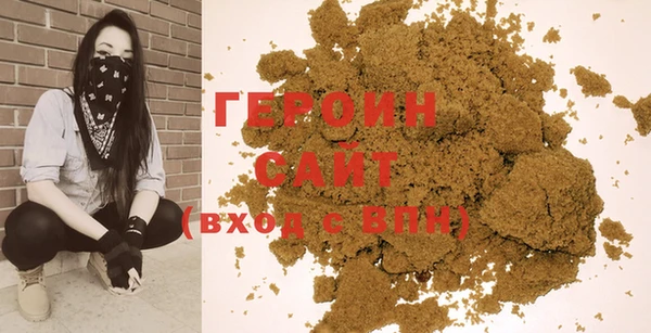 ECSTASY Володарск