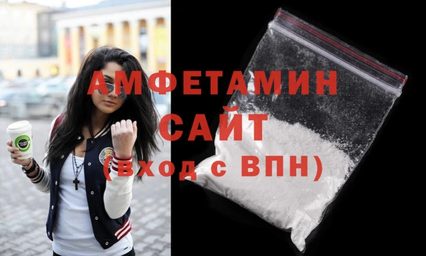 ECSTASY Володарск