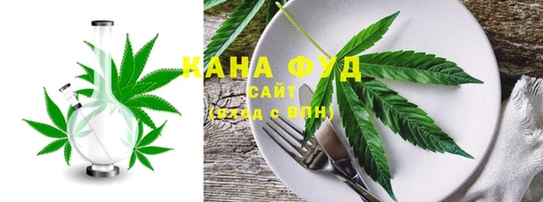 ECSTASY Володарск